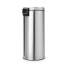 Brabantia 30L Pedal Bin - Matt Steel