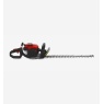 Cobra HT62C Handheld Petrol Hedgetrimmer