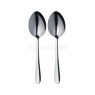 Masterclass Serving Spoon Set Of 2