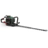 Webb WEHC600 26cc 58cm Double Sided Petrol Hedge Trimmer