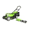 Greenworks 48V 41cm Cordless/Battery Push Rotary Lawnmower With Two 2Ah 24V Batteries And Charger