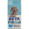 Buy the Beta Puppy Large Breed Dry Dog Food With Turkey 14Kg at Oldrids & Downtown and receive FREE