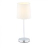 BHS Mira Touch Stick Table Lamp Natural