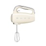 Smeg 50's Style Hand Mixer HMF01CRUK - Cream