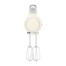 Smeg 50's Style Hand Mixer HMF01CRUK - Cream