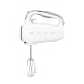 Smeg 50's Style Hand Mixer HMF01WHUK - White