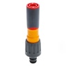 Hozelock Hose Nozzle