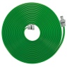 Gardena Sprinkler Hose