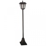 Smart Solar Metro Lamp Post 20L