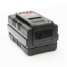 Webb WES40VB 40V 4Ah Lithium-Ion Battery