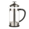 Captivate Siip Classic Stainless Steel 8 Cup Cafetiere