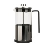 Captivate Siip Stainless Steel 8 Cup Cafetiere