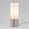 BHS Tilly Touch Table Lamps Lamp Satin Nickel