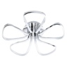 BHS Alvar Petals LED Flush Ceiling Light Chrome