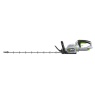 EGO HT2600E 66cm Hedgetrimmer Tool Only