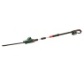 Bosch Universal HedgePole (1x 2.5Ah) Telescopic Hedge Trimmer