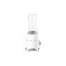 Smeg PBF01WHUK Personal Blender - White