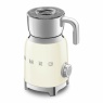 Smeg MFF11CRUK 50's Style Milk Frother- Cream