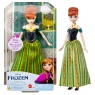 Disney Frozen Singing Anna Doll