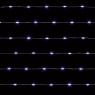 Permier 200 Multi-Action Battery Operated LED Mircobrights White