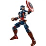 LEGO Marvel 76258 Captain America Construction Figure