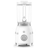 Smeg BLF03WHUK 50's Style 1.5L Jug Blender - White