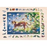 Ravensburger Jungle Tiger Wooden Jigsaw Puzzle- 500 Pieces