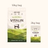 Vitalin Vegetable Medley - Adult