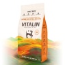 Vitalin Grain Free Chicken with Thyme & Root Veg - Adult