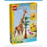 LEGO Creator 31150 Wild Safari Animals