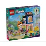 LEGO Friends 42614 Vintage Fashion Store