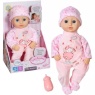 Baby Annabell Baby Annabell Little Annabell 36cm Doll