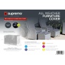 All Weather Furniture Cover for Supremo Melbury Dual Swivel Chair Set - Grey