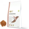 Henry Bell Henry Bell Mealworm for Wild Birds