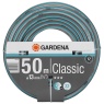 Gardena Gardena Classic Hose 13mm - 50m