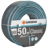 Gardena Gardena Classic Hose 13mm - 50m