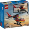 LEGO City 60411 Fire Rescue Helicopter