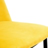 Julian Bowen Delaunay Dining Chair - Mustard