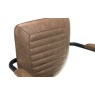 Julian Bowen Gehry Upholstered Office Chair
