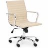 Julian Bowen Julian Bowen Gio Office Chair - Ivory & Chrome