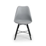 Julian Bowen Kari Dining Chair - Grey Seat & Black Legs