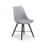 Julian Bowen Kari Dining Chair - Grey Seat & Black Legs