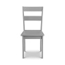 Julian Bowen Kobe Wooden Dining Chair - Torino Grey