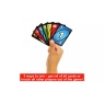Mattel Mattel UNO Show 'Em No Mercy Card Game