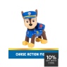 Paw Patrol Paw Patrol Chase's Patrol Cruiser Core Vehicle