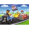 Ravensburger Paw Patrol Giant Floor Puzzle 24 Piece