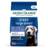 Arden Grange Large Breed Puppy/Junior Dry Dog Food with Fresh Chicken & Rice