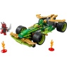 LEGO 71828 Lloyd's Pull-Back Race Car
