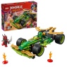 LEGO 71828 Lloyd's Pull-Back Race Car