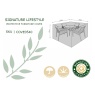 Signature Weave Cover For Edwina 4 Seat Dining Set